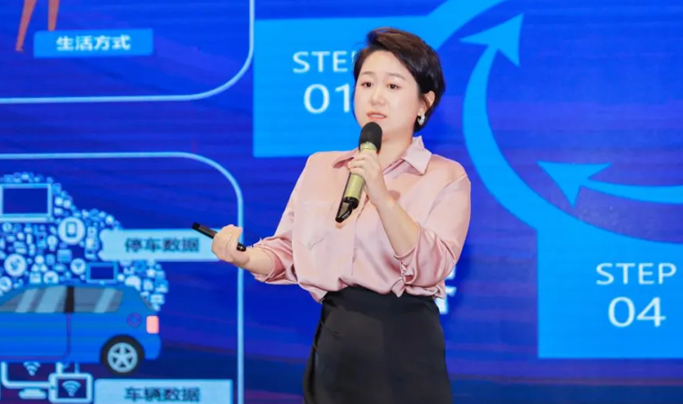 “安全可信(汽车行业）数据空间”正式创建，mile米乐集团携手中电浙江加速行业数智化落地